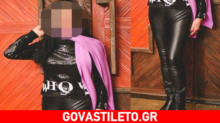 Με ροκ στιλ και αναλογίες που εντυπωσιάζουν στα 82 της! Μαντέψτε ποια ηθοποιός είναι