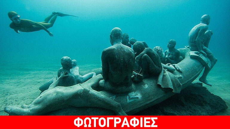 Κόβει την ανάσα το πρώτο υποθαλάσσιο μουσείο της Ευρώπης