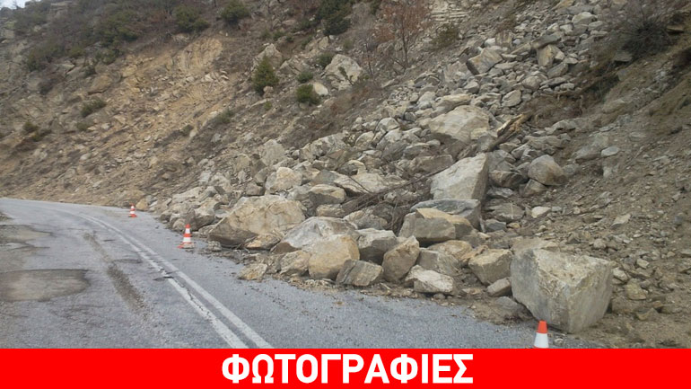 Ανυπολόγιστες ζημιές από κατολισθήσεις στον δήμο Κεντρικών Τζουμέρκων Ανυπολόγιστες ζημιές από κατολισθήσεις στον δήμο Κεντρικών Τζουμέρκων