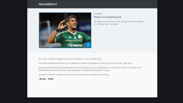 Καρέλης: Στη Γκενκ και με τη… βούλα