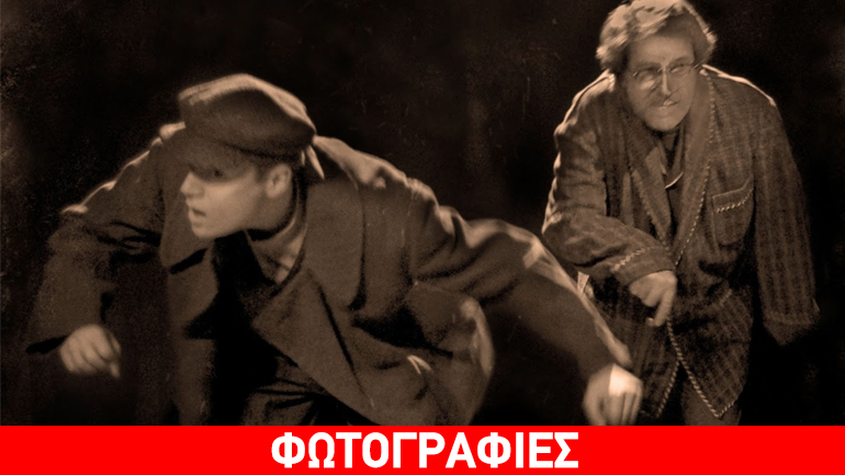 «Ιστορία ενός αιχμαλώτου», στο «Ιδιόμελο»