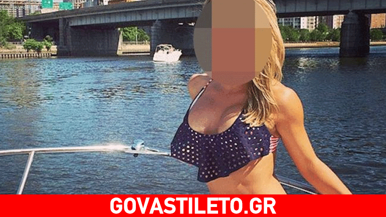 Έχασε τη ζωή της σε τροχαίο καλλονή πρώην εστεμμένη!