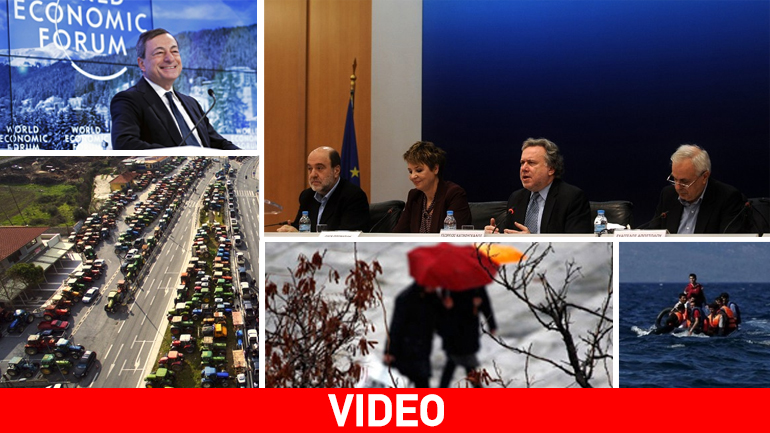 Τα νέα της ημέρας στα δελτία ειδήσεων του zougla.gr