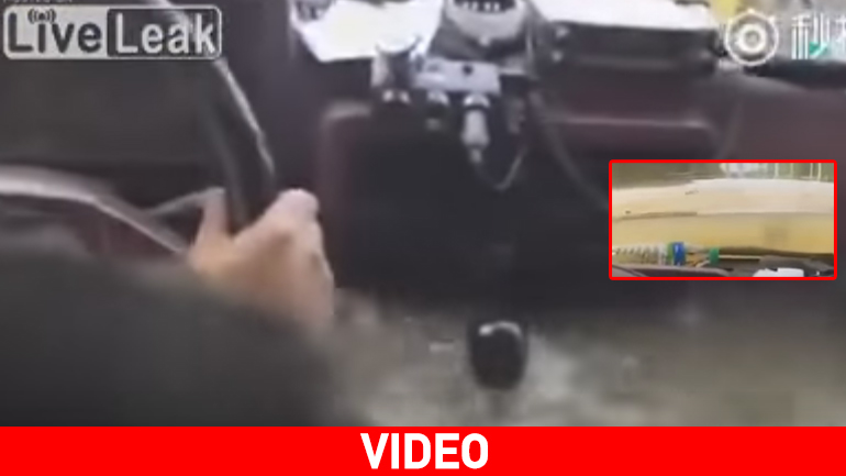 Αυτοκίνητο… βάρκα!