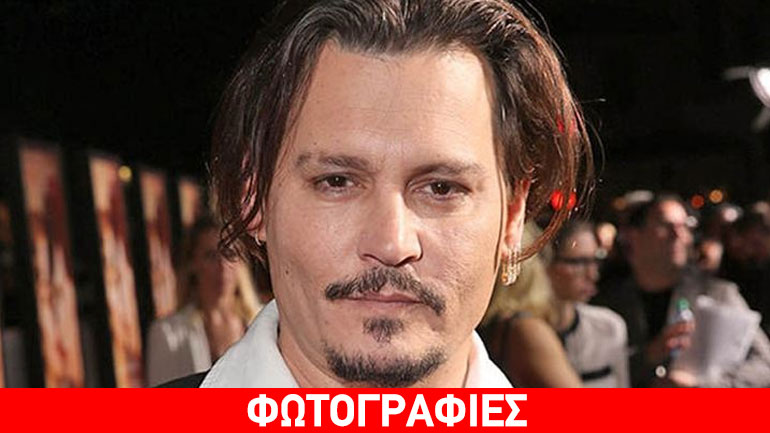 Johnny Depp: Διπλασίασε την τιμή πώλησης του σπιτιού του στο Σαιν Τροπέ