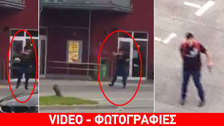 Ντοκουμέντο: Ο εκτελεστής του Μονάχου Ντοκουμέντο: Ο εκτελεστής του Μονάχου