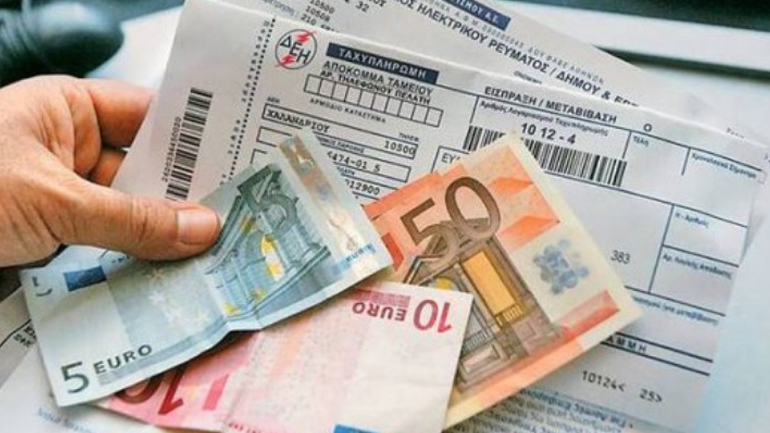 Από την 1η Ιουλίου, η έκπτωση 15% στα τιμολόγια της ΔΕΗ