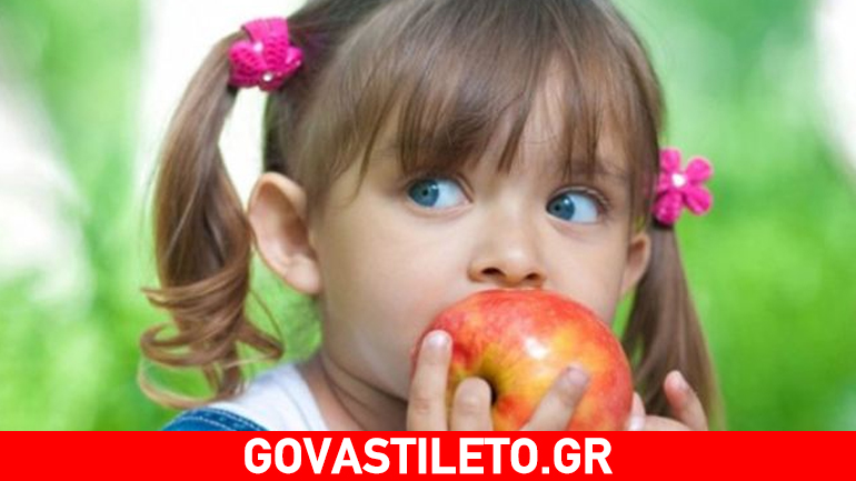 Ποιες τροφές προσφέρουν ενέργεια στα παιδιά