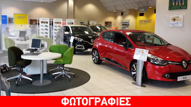 Service από τη Renault με μόλις 58 ευρώ!