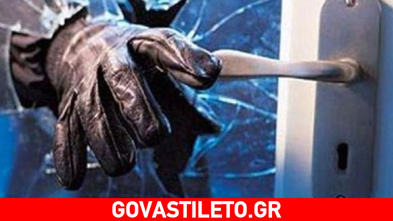 Πασίγνωστη ηθοποιός έπεσε θύμα ξυλοδαρμού και ληστείας!