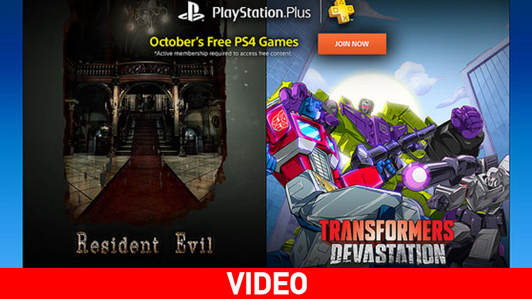 PlayStation Plus: Δωρεάν παιχνίδια Οκτωβρίου
