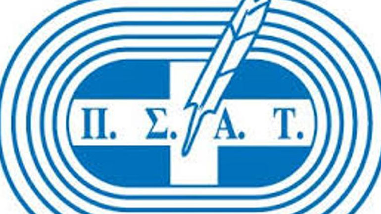 ΠΣΑΤ: Ανακοινώθηκε το πλήρες πρόγραμμα του 3ου Θερινού Σχολείου Αθλητικών Συντακτών