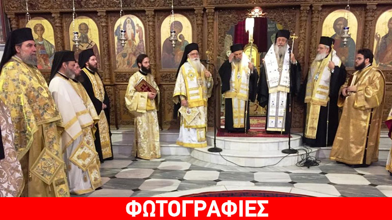 Συγκίνηση για τον Αρχιεπίσκοπο Χριστόδουλο στο Βόλο