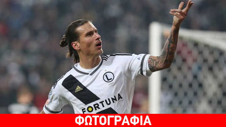 Πρίγιοβιτς: «Νέες περιπέτειες με τον ΠΑΟΚ»