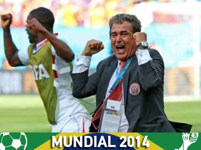 «Ιστορικός θρίαμβος»