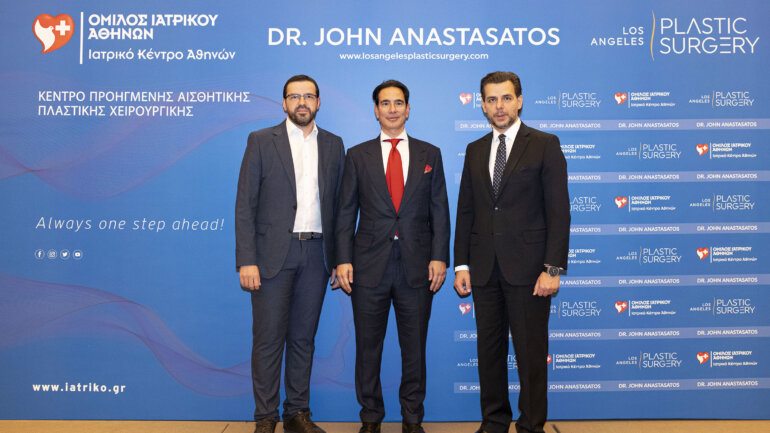 Ο Όμιλος Ιατρικού Αθηνών έφερε το Βeverly Hills στην Αθήνα