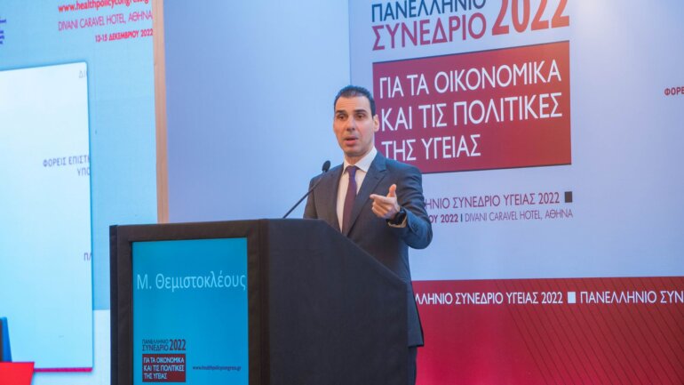 Μάριος Θεμιστοκλέους: Ο προσωπικός ιατρός και η ΠΦΥ μπορούν να συνεισφέρουν στην πρόληψη και την αγωγή υγείας