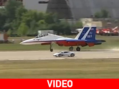 Lamborghini εναντίον μαχητικού