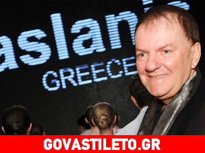 Ένας χρόνος χωρίς τον Μιχάλη Ασλάνη – Η πορεία προς την κορυφή