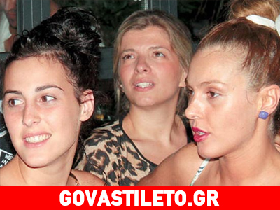 Η Τάμτα πανηγυρίζει για την κόρη της που πέρασε στο πανεπιστήμιο