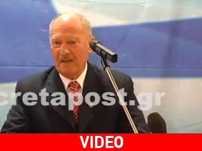 Εν ενεργεία αστυνομικός ο υποψήφιος Περιφερειάρχης της ΧA στην Κρήτη Εν ενεργεία αστυνομικός ο υποψήφιος Περιφερειάρχης της ΧA στην Κρήτη