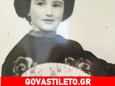 Ντυμένη Γιαπωνέζα γνωστή δημοσιογράφος! Την αναγνωρίζετε;