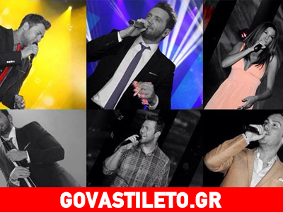 «Πρεμιέρα» απόψε για Χολίδη-Μενιδιάτη-Χατζίδου!