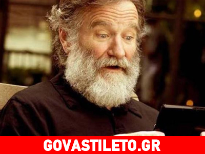 Κάνουν ήρωα ηλεκτρονικού παιχνιδιού τον Robin Williams