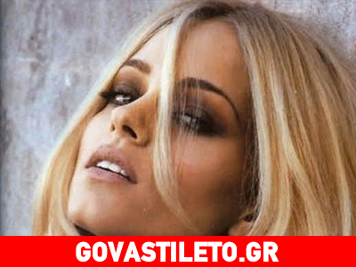 Δ. Νομικού: Είπε «όχι» σε γυμνή σκηνή και έχασε τον ρόλο