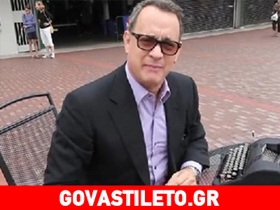 Ο Τομ Χάνκς έφτιαξε εφαρμογή για iPad που «σπάει» τα ταμεία