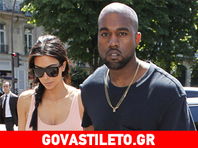 Χωρίζουν  Kim Kardashian και  Kanye West;