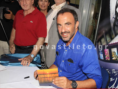 Καρτ ποστάλ με την υπογραφή του Νίκου Αλιάγα