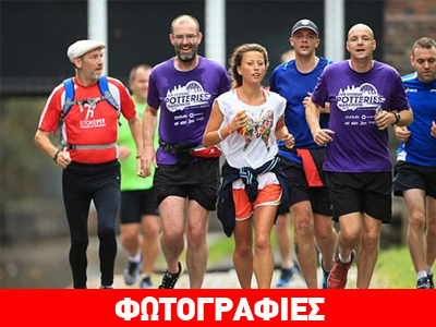 Βρετανία: Έτρεξε 2.200 χιλιόμετρα σε 53 ημέρες!