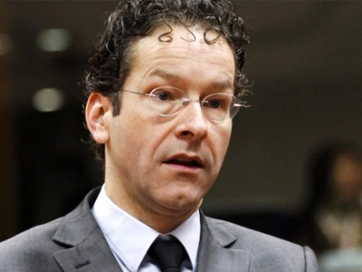 «Τον Νοέμβριο θα εξεταστεί αν η Ελλάδα θα χρειαστεί περαιτέρω στήριξη»