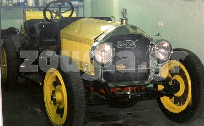 Η μία από τις δύο LaFrance Που υπάρχουν στην Ελλάδα...