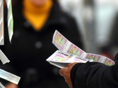 Την έκανε… λαχείο!