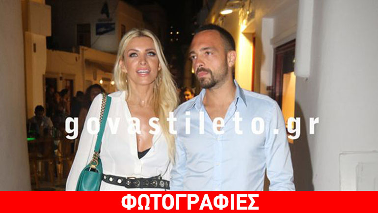 Καινούργιου-Σταθοκωστόπουλος: Χέρι-χέρι στη Μύκονο!