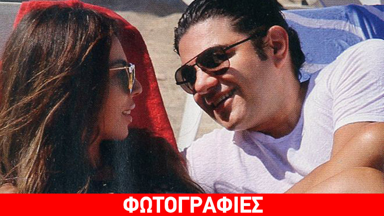 Κέλλυ Κελεκίδου- Νίκος Κουρκούλης: Φουλ ερωτευμένοι στην Ασπροβάλτα!