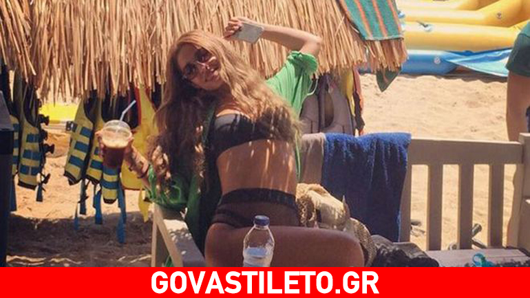 Ελένη Φουρέιρα: Ανέμελη και ευτυχισμένη στην Κεφαλονιά!