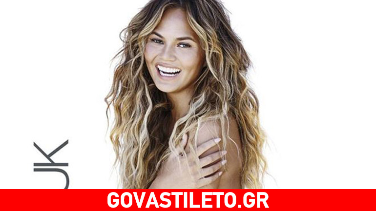 Η σύζυγος του John Legend ποζάρει γυμνή για περιοδικό και κολάζει!