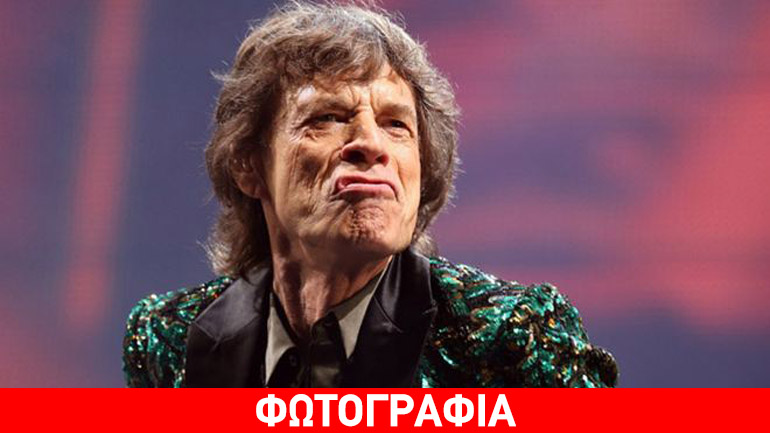 Mick Jagger: Δεν θα πιστεύετε πόσο πολύ του μοιάζει ο γιος του!