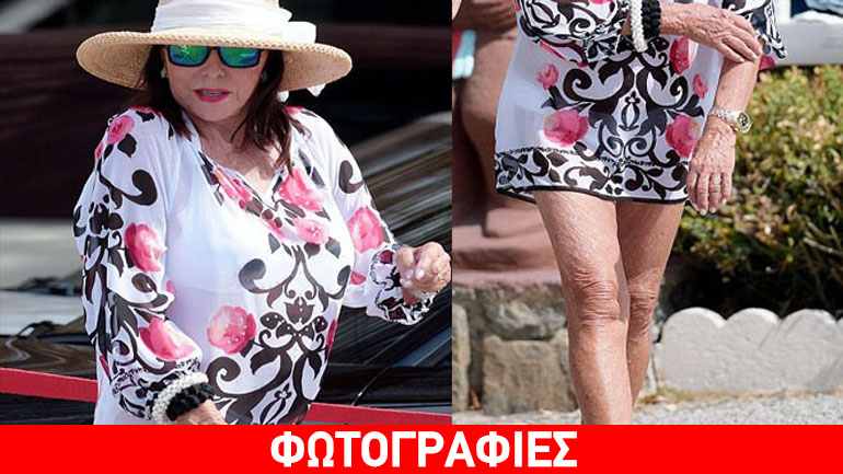 H Joan Collins τολμάει στα 82 της ένα σούπερ μίνι αλλά το θέαμα σοκάρει
