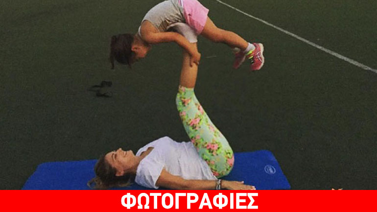 Δέσποινα Καμπούρη: Γυμνάζεται μαζί με την κόρη της Δέσποινα Καμπούρη: Γυμνάζεται μαζί με την κόρη της