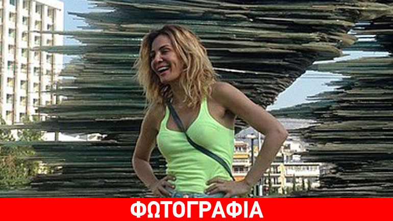 To «καυτό» τζιν σορτς της Ματσούκα προκάλεσε μποτιλιάρισμα στο κέντρο της Αθήνας