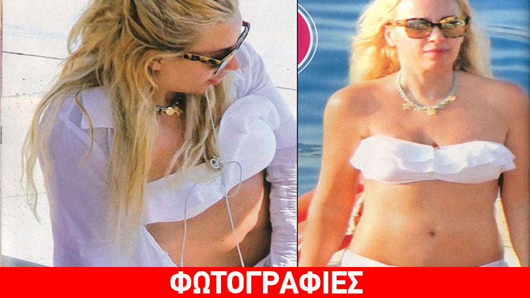 Γωγώ Μαστροκώστα: Ο άγριος καβγάς της με φωτορεπόρτερ στην παραλία Γωγώ Μαστροκώστα: Ο άγριος καβγάς της με φωτορεπόρτερ στην παραλία