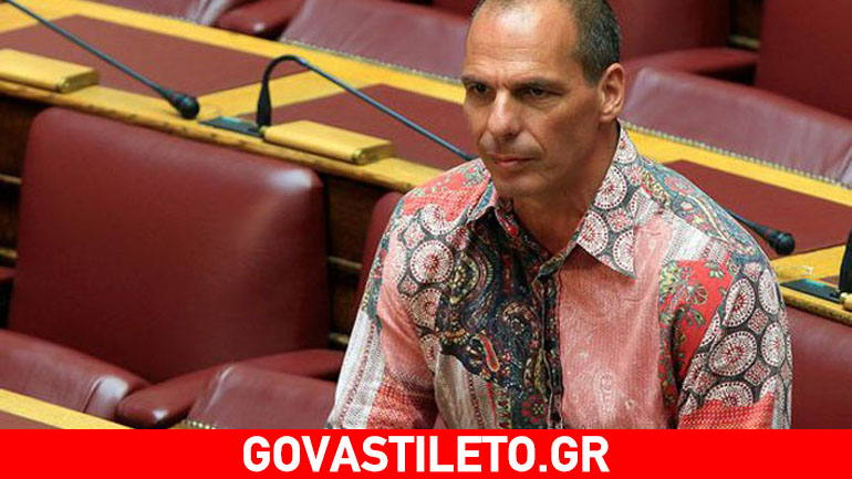 Πόσο το πλήρωσε το ροζ με λαχούρια πουκάμισο ο Βαρουφάκης