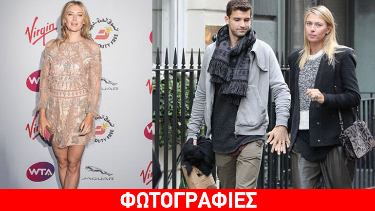 Maria Sharapova: Από σήμερα στο… club των χωρισμένων!