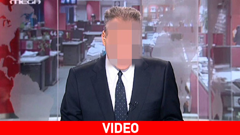 Η επιστολή του παρουσιαστή για το τελευταίο του δελτίο ειδήσεων