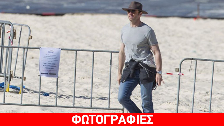 Hugh Jackman: Οι οικογενειακές διακοπές του στη γενέτειρά του!