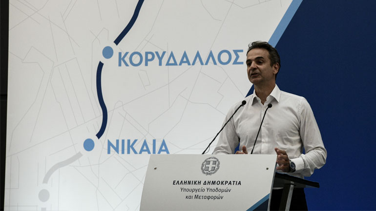 Μητσοτάκης στα εγκαίνια των νέων σταθμών Μετρό: «Το είπαμε, το κάναμε, προτιμούμε να μιλάνε τα έργα μας»